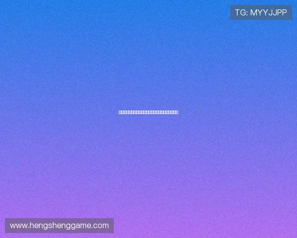 约旦对阵奥地利小组赛关键战全场比赛分析与赛前预测