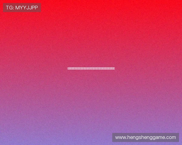 结合世界杯主题报道,探讨百家乐稳赢技巧在体育娱乐中的应用与实践 结合世界杯主题报道,探讨百家乐稳赢技巧在体育娱乐中的应用与实践