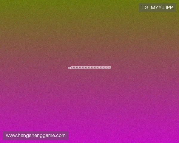 ag真人网下载官网：世界杯期间热门话题与球迷热议焦点全报道